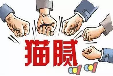 杭州甲醛檢測治理的幾大騙局
